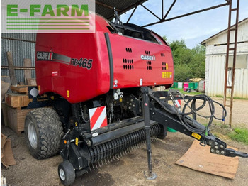 Presse à balles cubiques Case-IH rb465: photos 2