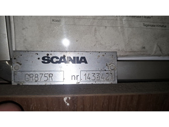 Boîte de vitesse Scania BUS -GR875R . GRSO 905R.: photos 5 Boîte de vitesse Scania BUS -GR875R . GRSO 905R.: photos 5