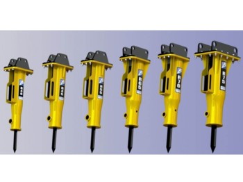 Marteau hydraulique Arrowhead R40-R75: photos 1