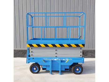 Nacelle AERIAL PLATFORM: photos 5