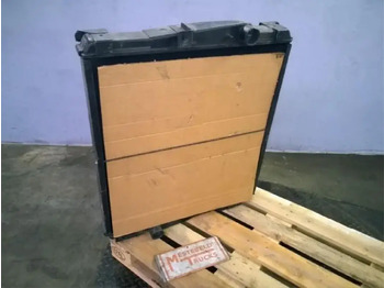 Système de refroidissement