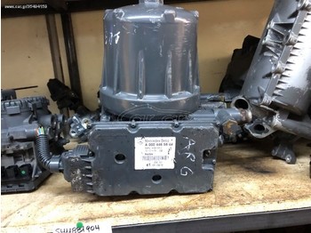 Valve de frein pour Camion ECTS.ELECTRONIC AIR-PROCESSING UNIT EAPU HALDEX ACTROS MP4: photos 3