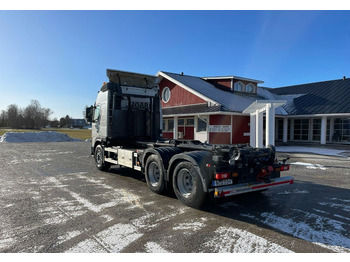 Crédit-bail  Volvo FM460 6X4  KOUKKUAUTO Volvo FM460 6X4  KOUKKUAUTO: photos 2