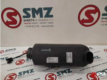 Chauffage/ Ventilation DAF