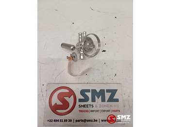 Système de refroidissement