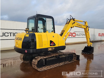 Mini pelle Hyundai R55-7: photos 5 Mini pelle Hyundai R55-7: photos 5