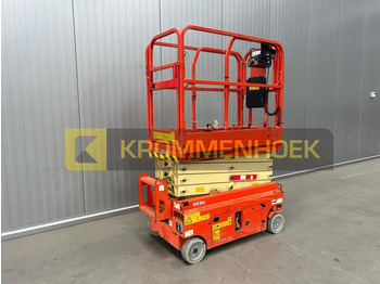 Nacelle ciseaux LGMG SS 0507: photos 5 Nacelle ciseaux LGMG SS 0507: photos 5