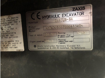 Moteur Hitachi: photos 3 Moteur Hitachi: photos 3