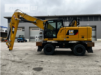 Pelle de manutention CATERPILLAR MH3022