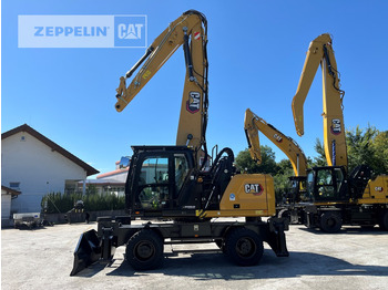 Crédit-bail Cat MH3024-07A Cat MH3024-07A: photos 2