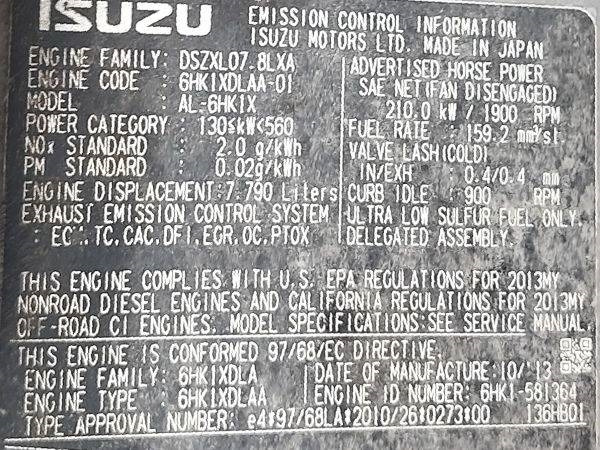 Crédit-bail Hitachi KTEG KMC350-5 Hitachi KTEG KMC350-5: photos 8 Crédit-bail Hitachi KTEG KMC350-5 Hitachi KTEG KMC350-5: photos 8