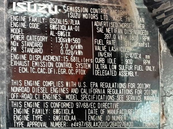 Pelle sur chenille Hitachi ZX 870 LCH-5: photos 8 Pelle sur chenille Hitachi ZX 870 LCH-5: photos 8