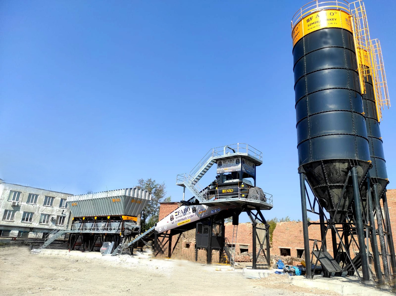 FABO compact concrete plant - Centrale à béton: photos 4 FABO compact concrete plant - Centrale à béton: photos 4