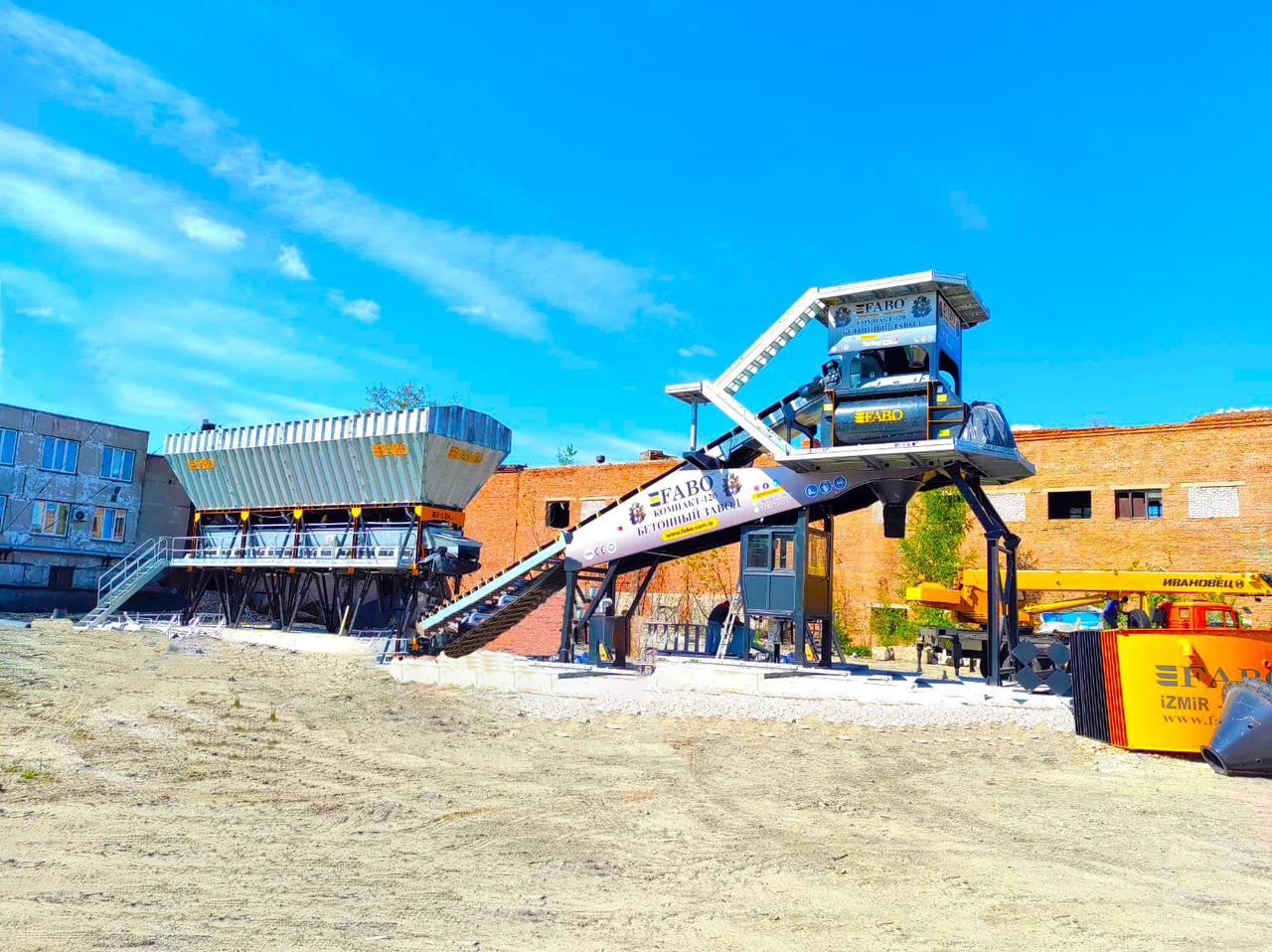 FABO compact concrete plant - Centrale à béton: photos 5 FABO compact concrete plant - Centrale à béton: photos 5