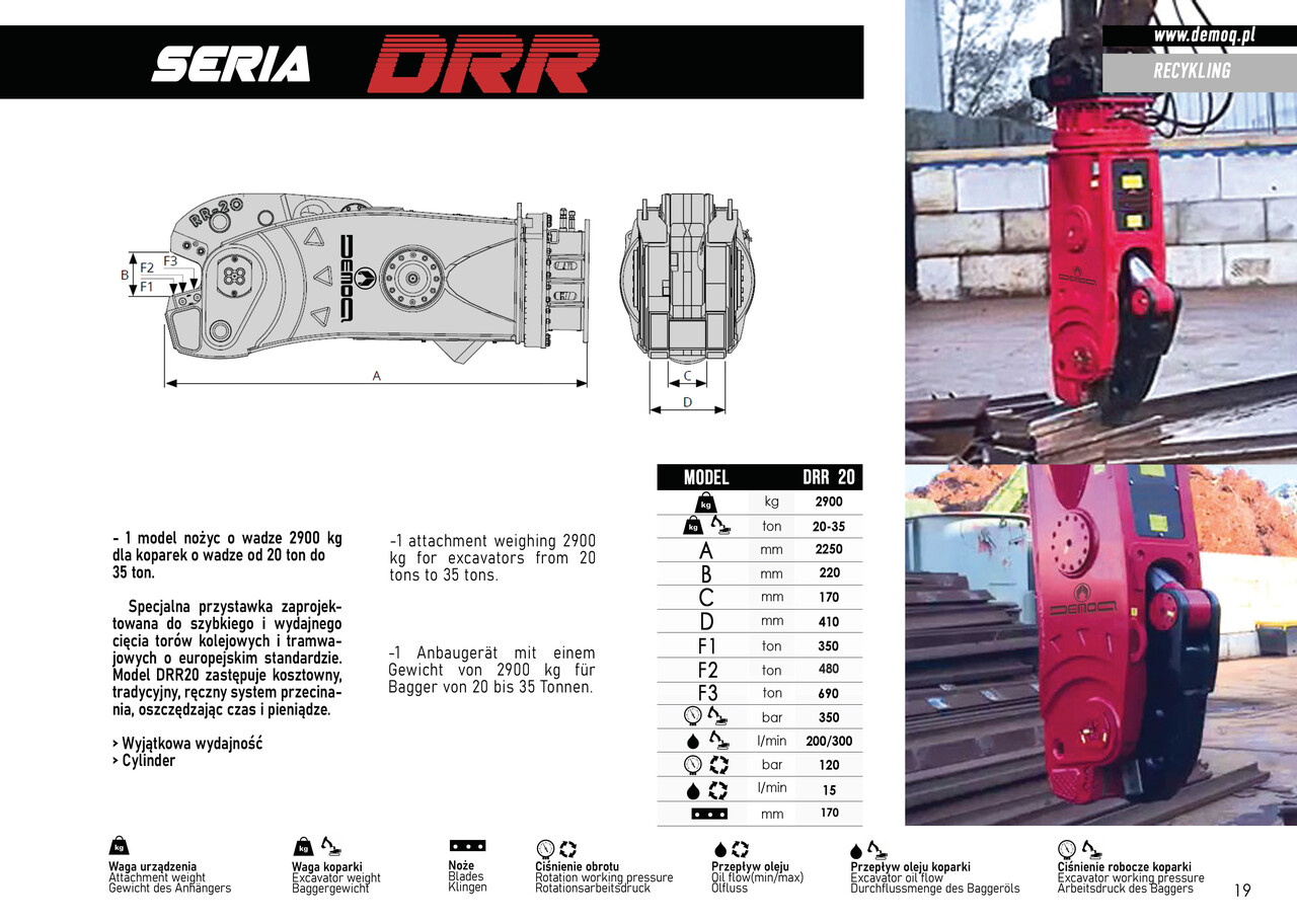 DEMOQ DRR20 Rail Cutter 2900 kg - Cisaille de démolition pour Engins de chantier: photos 2 DEMOQ DRR20 Rail Cutter 2900 kg - Cisaille de démolition pour Engins de chantier: photos 2