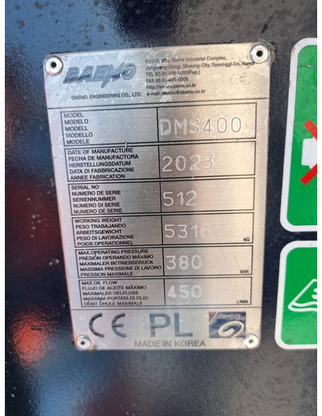 Daemo DMS400 HX300 ophanging - Cisaille de démolition pour Engins de chantier: photos 2 Daemo DMS400 HX300 ophanging - Cisaille de démolition pour Engins de chantier: photos 2
