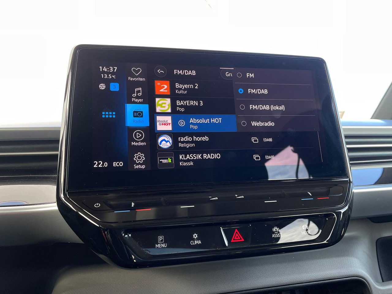 Transport de personnes, Utilitaire électrique Volkswagen ID.Buzz KW Fahrwerk LM Felgen KLIMA PDC ACC DAB: photos 19 Transport de personnes, Utilitaire électrique Volkswagen ID.Buzz KW Fahrwerk LM Felgen KLIMA PDC ACC DAB: photos 19