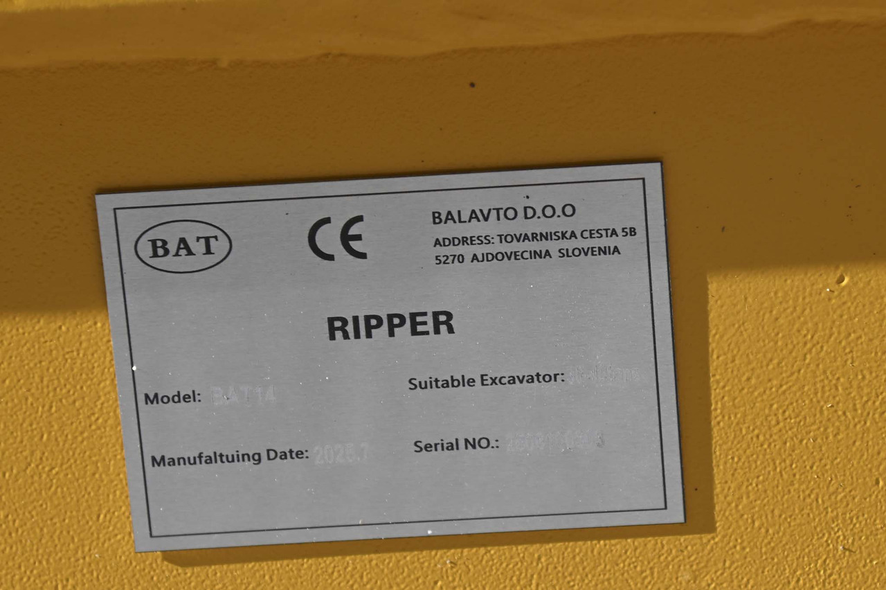 Ripper pour Pelle neuf BAT BR14: photos 8 Ripper pour Pelle neuf BAT BR14: photos 8