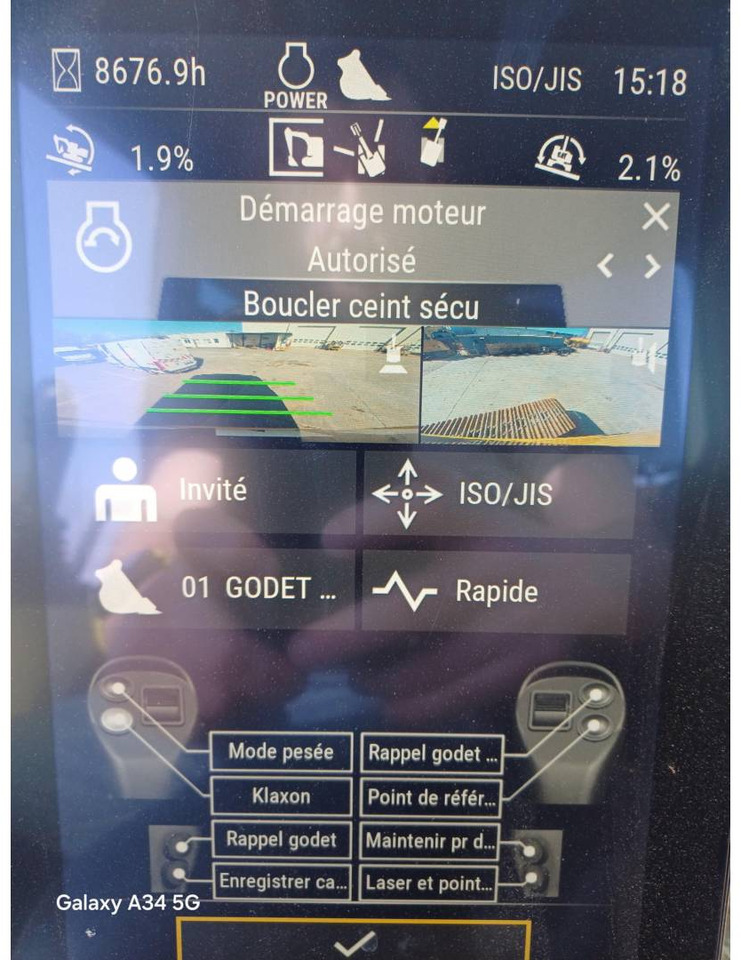 CAT 336-07 - Pelle sur chenille: photos 5 CAT 336-07 - Pelle sur chenille: photos 5