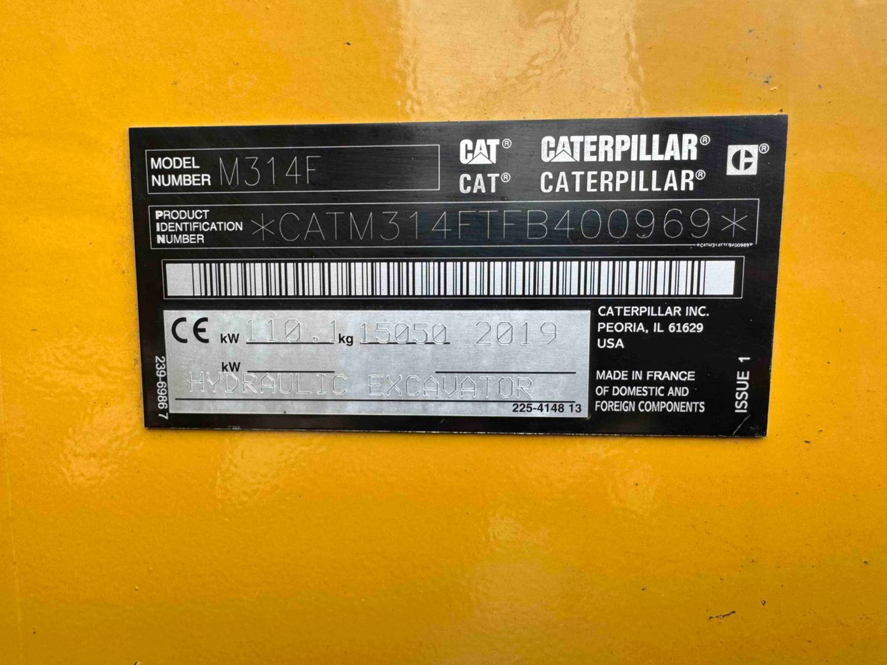 CAT M314F - Pelle sur pneus: photos 5 CAT M314F - Pelle sur pneus: photos 5