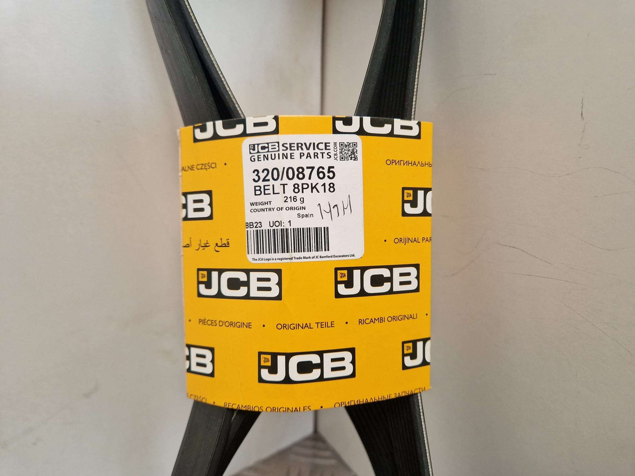 JCB 1857mm drive belt 524-40 527-55 531-70 - Moteur et pièces pour Engins de chantier: photos 3 JCB 1857mm drive belt 524-40 527-55 531-70 - Moteur et pièces pour Engins de chantier: photos 3