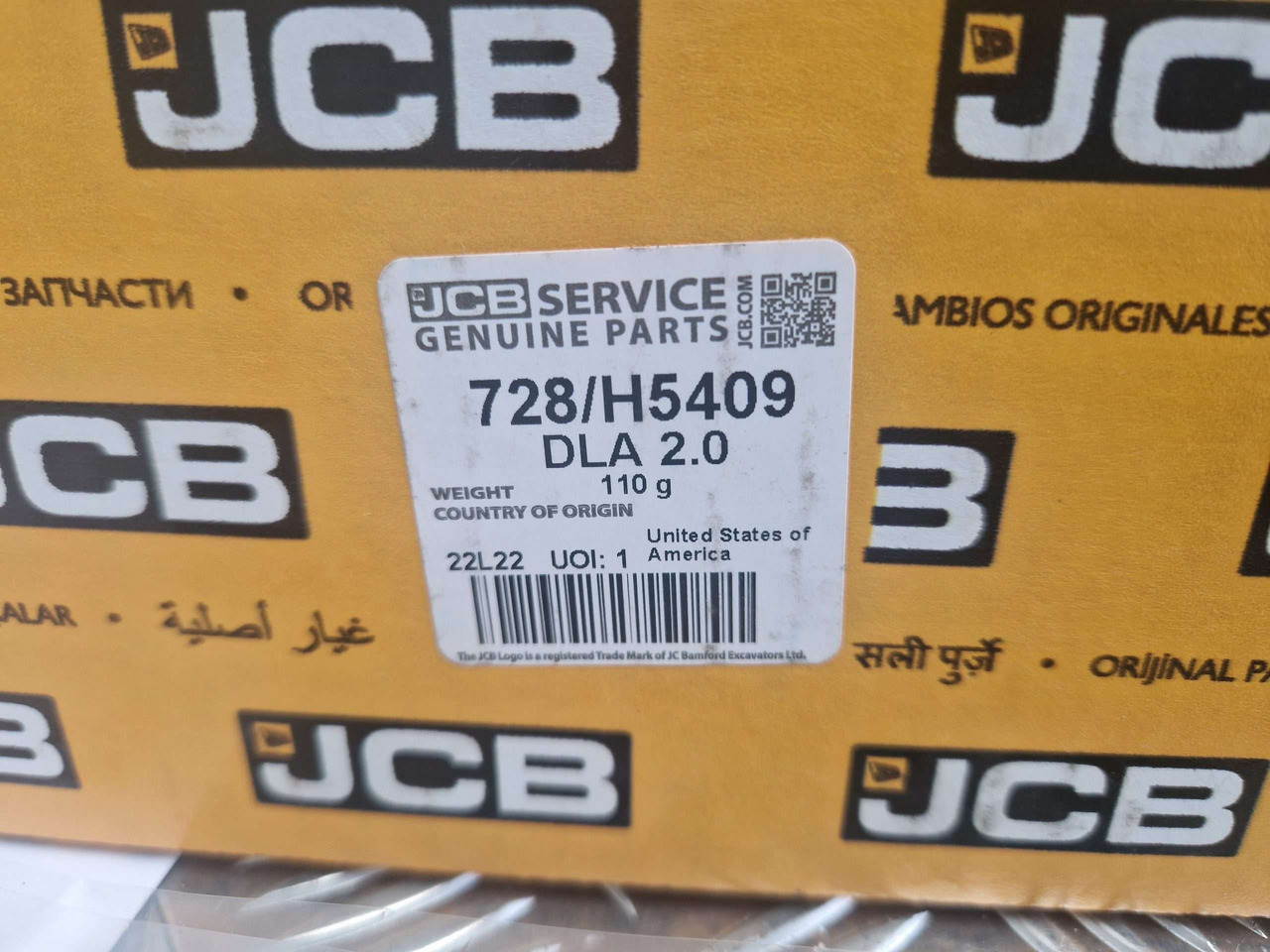 JCB DLA Data link Adapter GENUINE NEW - Moteur et pièces pour Engins de chantier: photos 5 JCB DLA Data link Adapter GENUINE NEW - Moteur et pièces pour Engins de chantier: photos 5