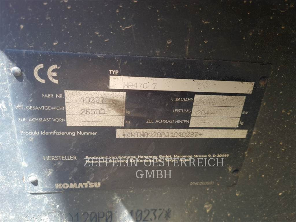 Komatsu WA470-7 - Chargeuse sur pneus: photos 5 Komatsu WA470-7 - Chargeuse sur pneus: photos 5