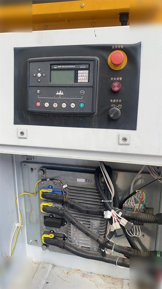 2014 KIPOR KDE2500EH3TX - Groupe électrogène: photos 5 2014 KIPOR KDE2500EH3TX - Groupe électrogène: photos 5