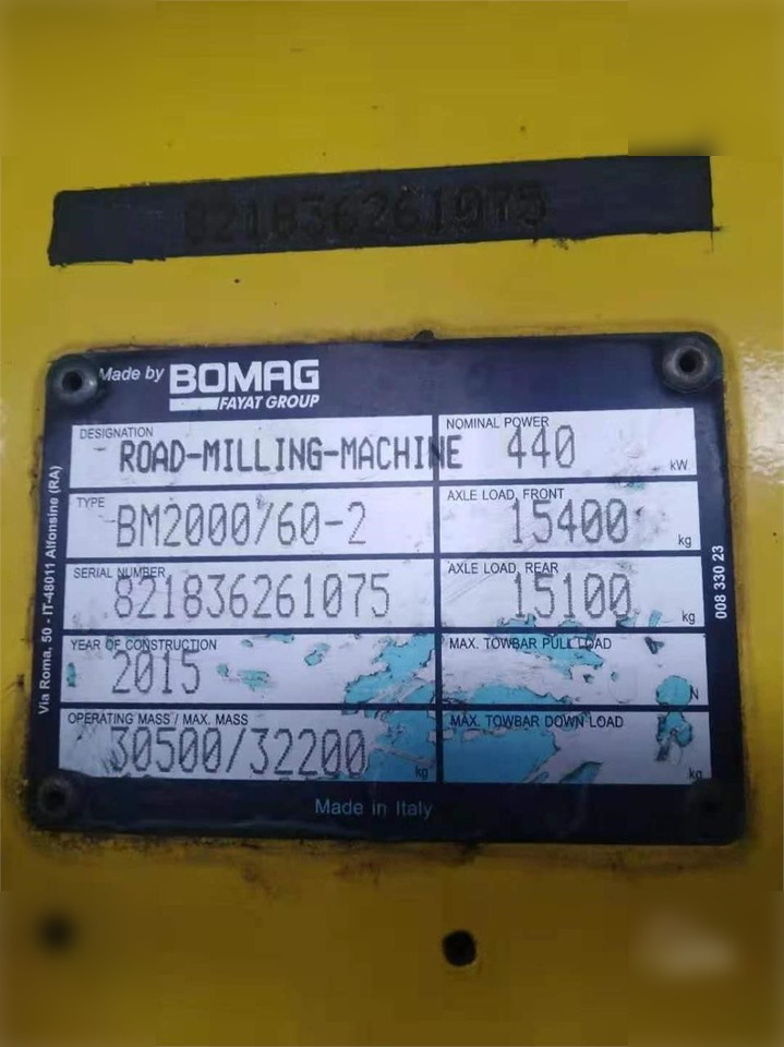 2015 BOMAG BM2000/60-2 - Fraiseuse à froid: photos 5 2015 BOMAG BM2000/60-2 - Fraiseuse à froid: photos 5