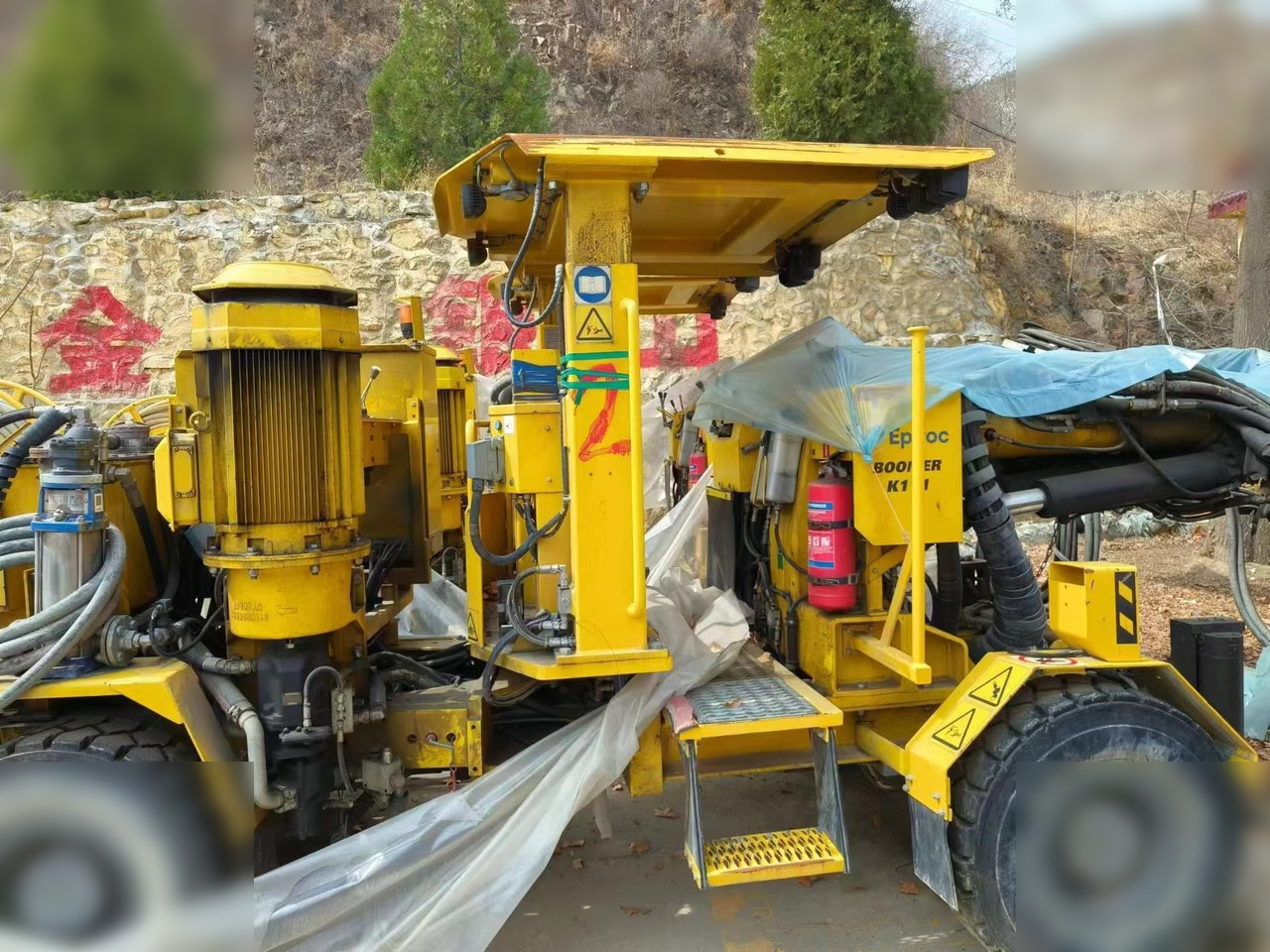 2021 EPIROC BOOMER K111 - Aléseuse directionnelle: photos 1 2021 EPIROC BOOMER K111 - Aléseuse directionnelle: photos 1