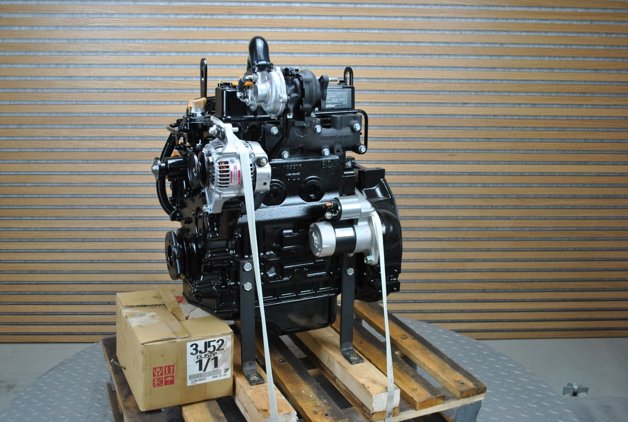 Yanmar Yanmar 3TNV84T - NEW - Moteur pour Machine agricole: photos 1 Yanmar Yanmar 3TNV84T - NEW - Moteur pour Machine agricole: photos 1