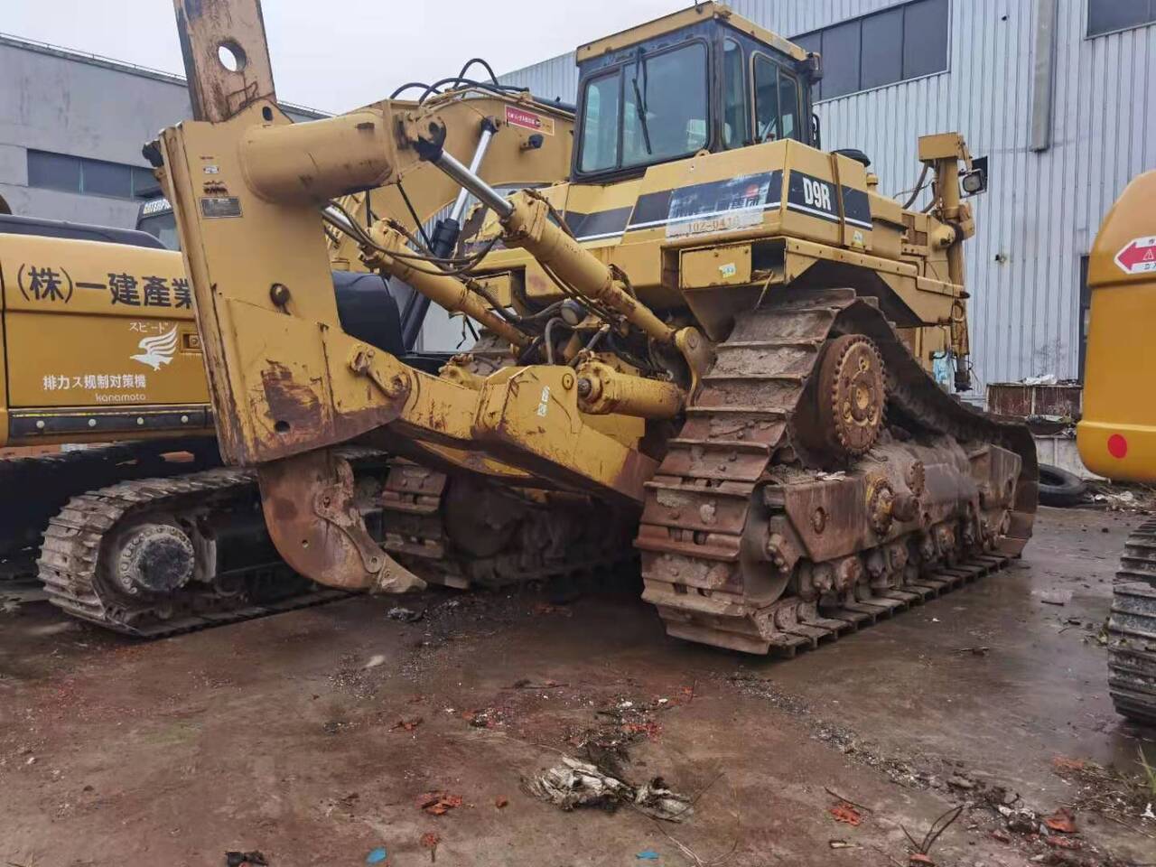 CATERPILLAR D9R - Bulldozer: photos 1 CATERPILLAR D9R - Bulldozer: photos 1