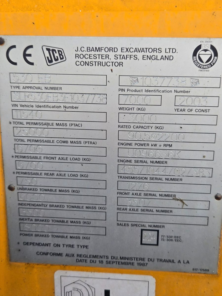 JCB 530 - Chariot télescopique: photos 2 JCB 530 - Chariot télescopique: photos 2