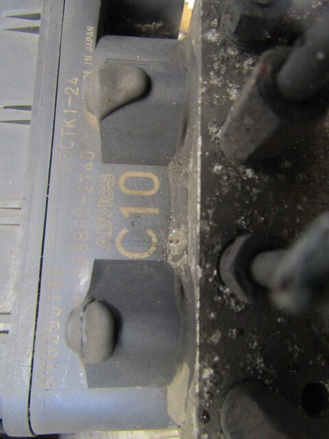 ISUZU N75 150 EURO 6 ABS PUMP/ECU P/NO 8974849300 - Bloc de gestion pour Camion: photos 3 ISUZU N75 150 EURO 6 ABS PUMP/ECU P/NO 8974849300 - Bloc de gestion pour Camion: photos 3