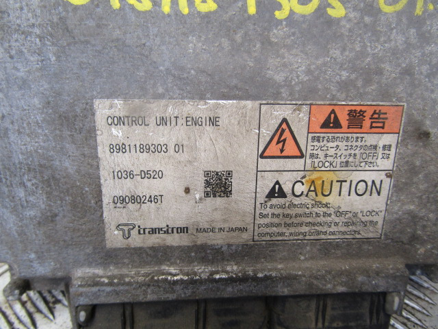 ISUZU N75 ENGINE CONTROL UNIT P/NO 8981189305 01 - Bloc de gestion pour Camion: photos 2 ISUZU N75 ENGINE CONTROL UNIT P/NO 8981189305 01 - Bloc de gestion pour Camion: photos 2