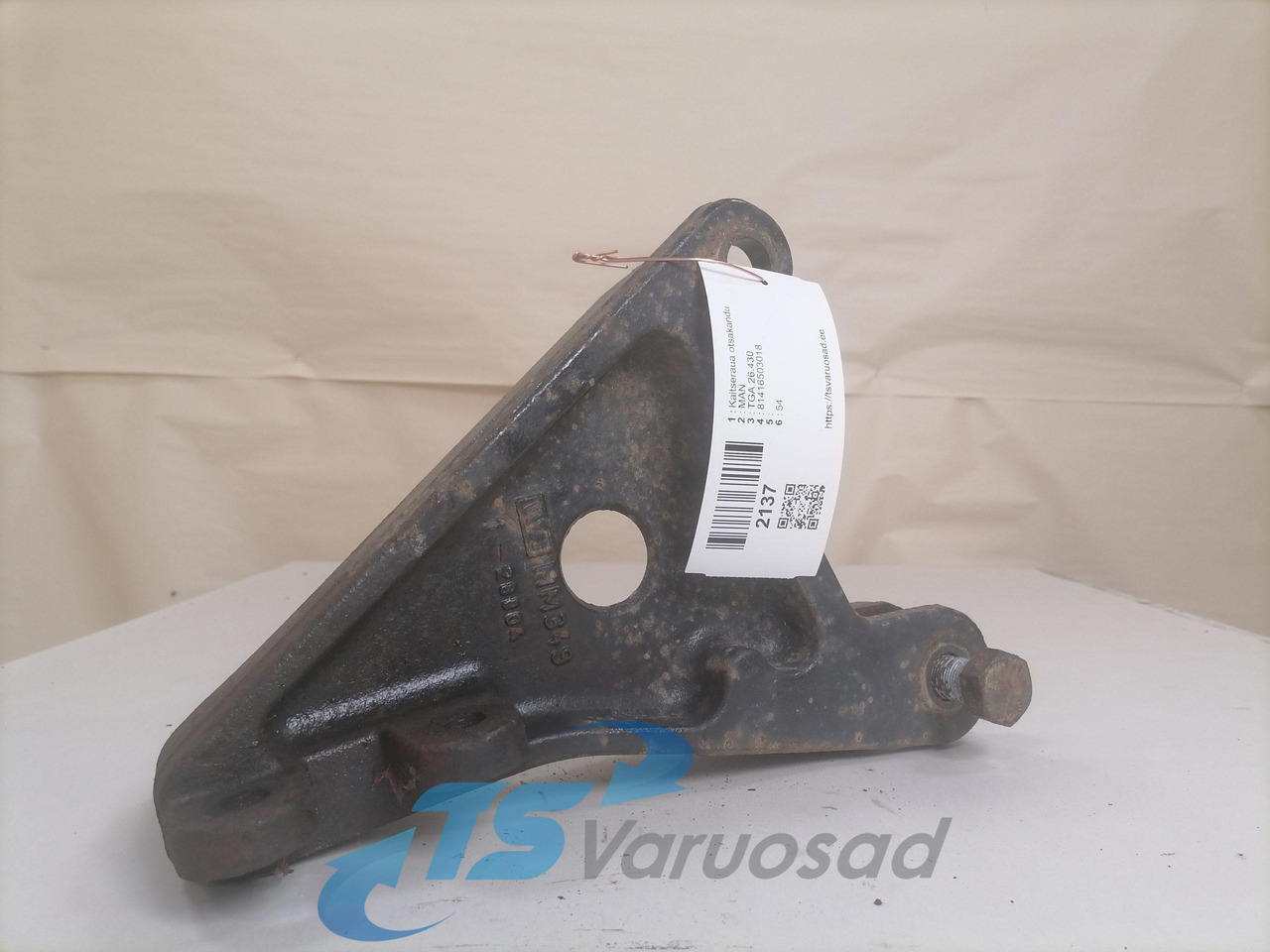 MAN Bummmmper bracket 81416503018 - Pare-chocs pour Camion: photos 1 MAN Bummmmper bracket 81416503018 - Pare-chocs pour Camion: photos 1