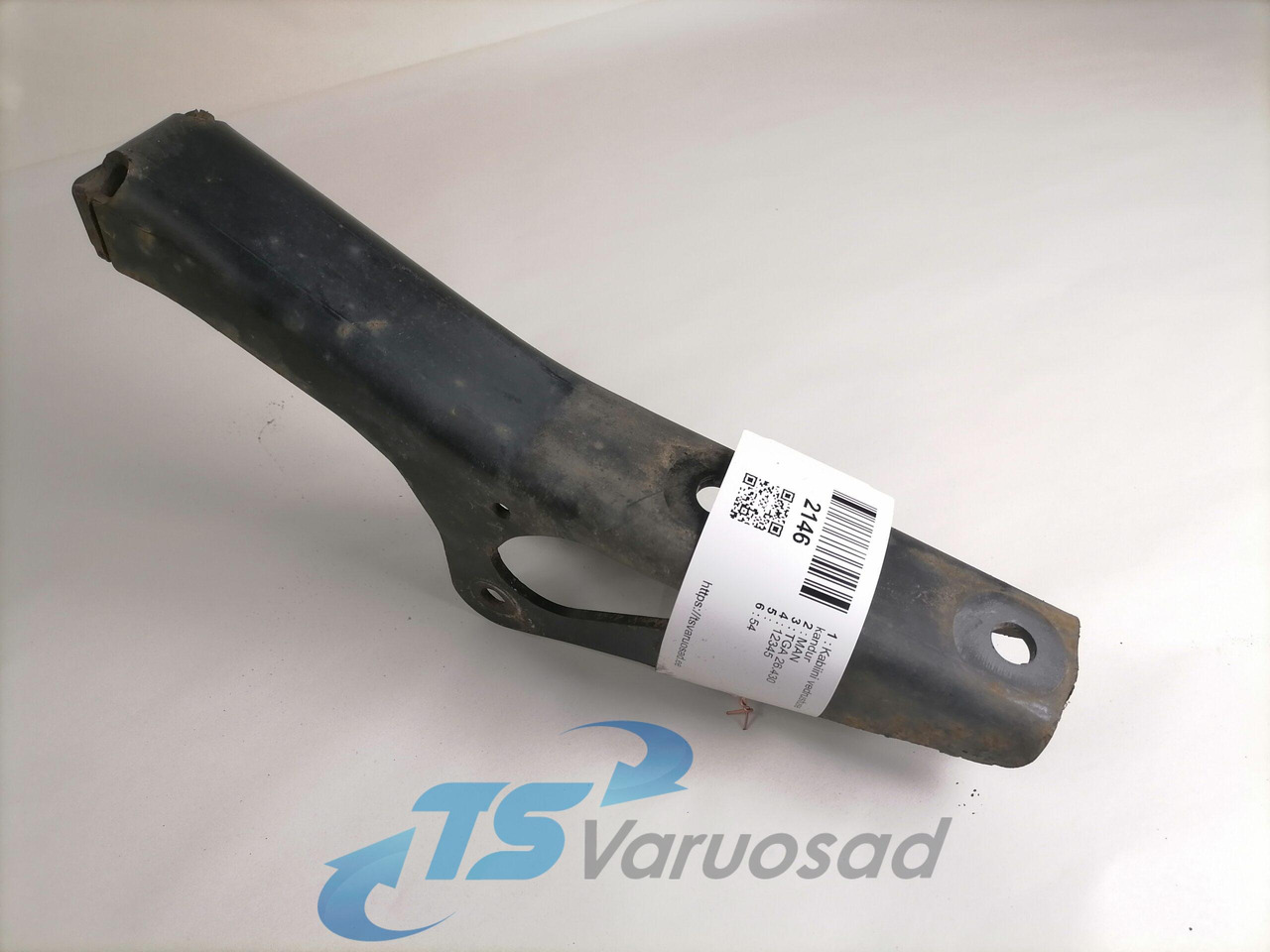 MAN Cab suspension carrier 81417010089 - Suspension de cabine pour Camion: photos 2 MAN Cab suspension carrier 81417010089 - Suspension de cabine pour Camion: photos 2