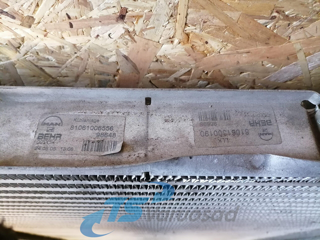 MAN Intercooler radiator 81061006556 - Intercooler pour Camion: photos 5 MAN Intercooler radiator 81061006556 - Intercooler pour Camion: photos 5