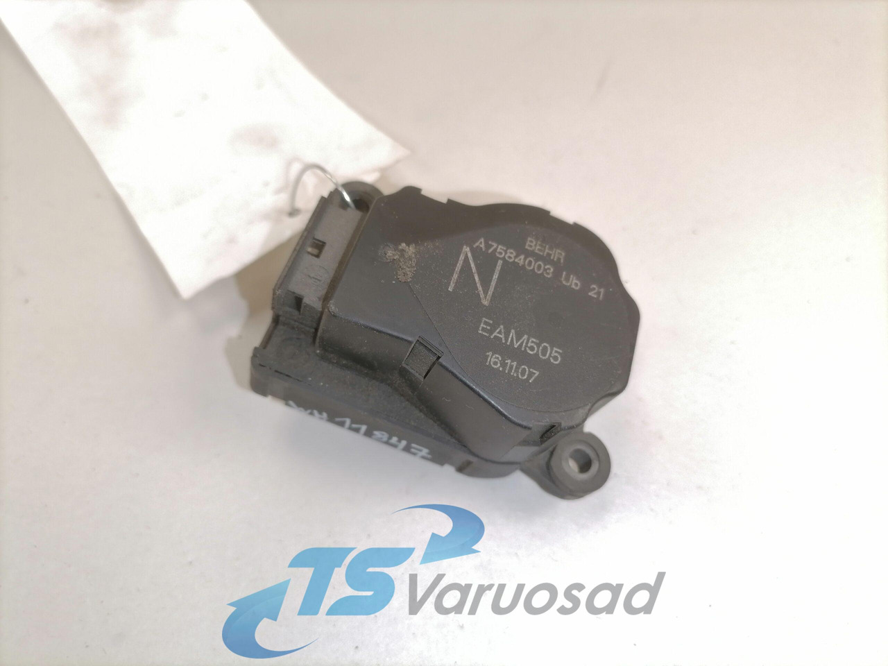 MAN Interior heating damper position regulator A7584003 - Pièce universelle pour Camion: photos 1 MAN Interior heating damper position regulator A7584003 - Pièce universelle pour Camion: photos 1