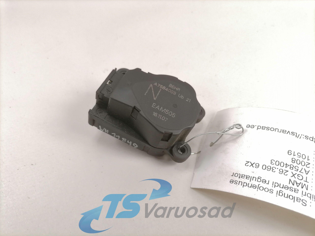 MAN Interior heating damper position regulator A7584003 - Pièce universelle pour Camion: photos 1 MAN Interior heating damper position regulator A7584003 - Pièce universelle pour Camion: photos 1