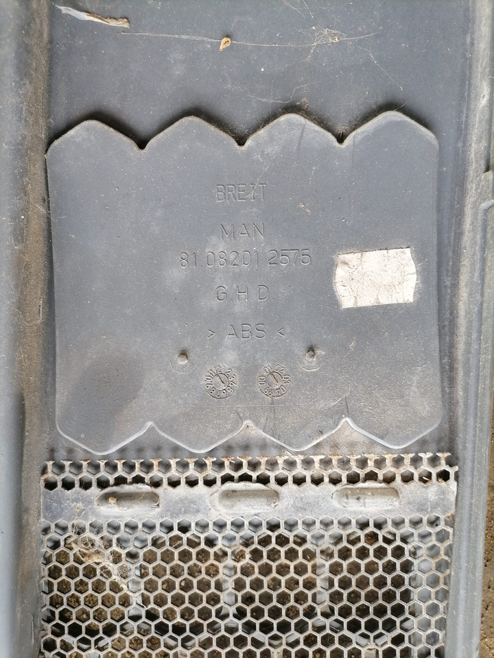 MAN Õhuvõtu rest 81082012576 - Système d'admission d'air pour Camion: photos 4 MAN Õhuvõtu rest 81082012576 - Système d'admission d'air pour Camion: photos 4