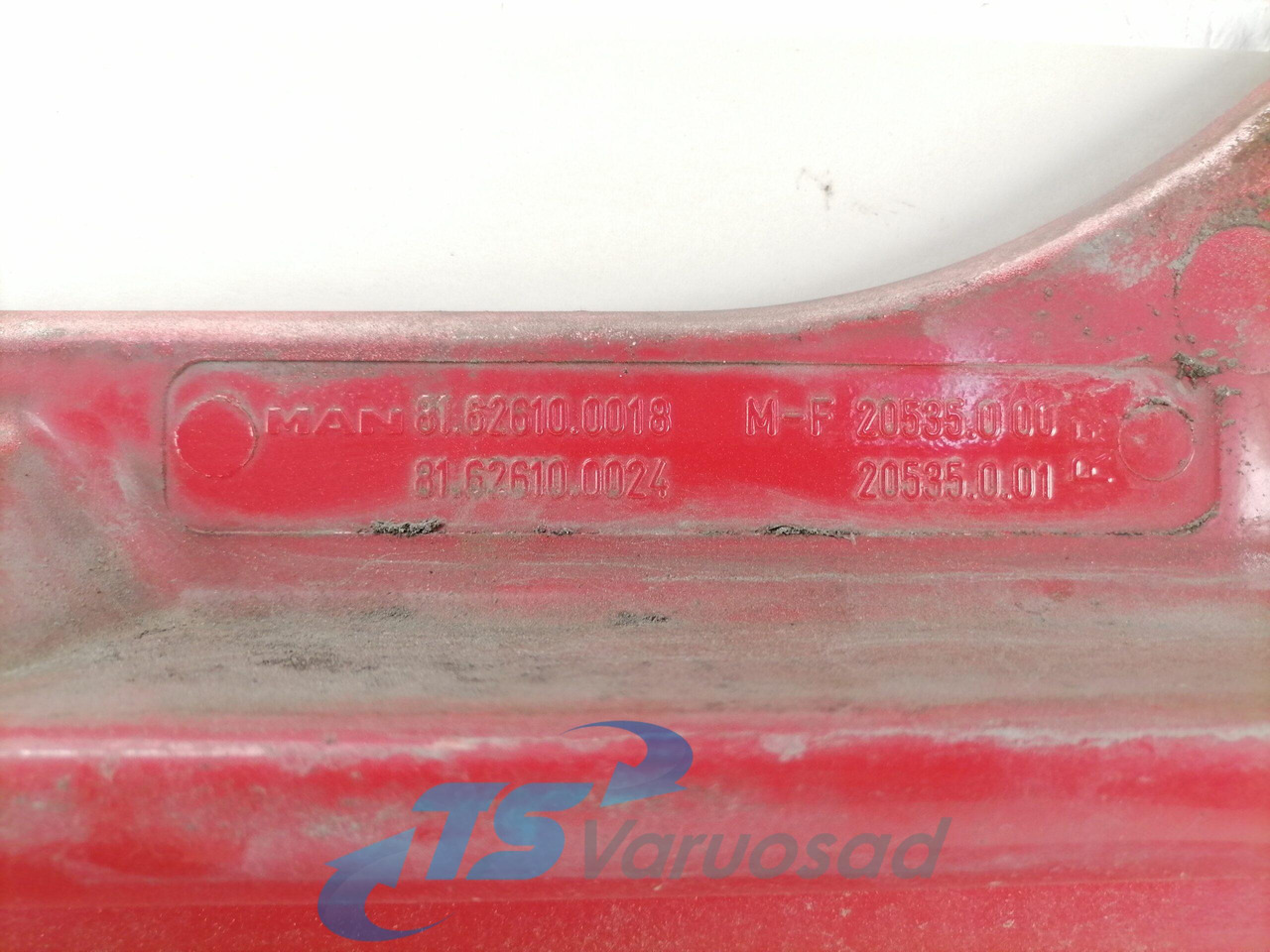 MAN Ukse pikendus, parem 81626100018 - Portière et pièces pour Camion: photos 2 MAN Ukse pikendus, parem 81626100018 - Portière et pièces pour Camion: photos 2