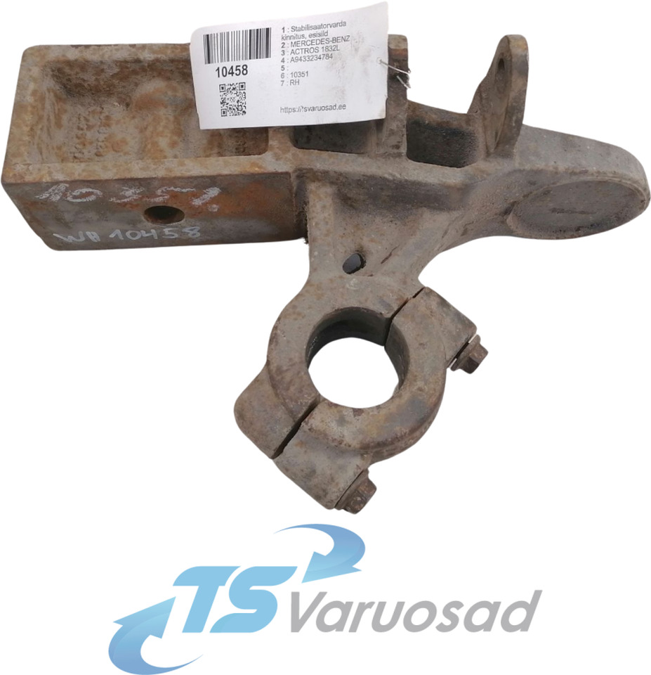 Mercedes-Benz Anti-roll bar bracket A9433234784 - Barre stabilisatrice pour Camion: photos 1 Mercedes-Benz Anti-roll bar bracket A9433234784 - Barre stabilisatrice pour Camion: photos 1