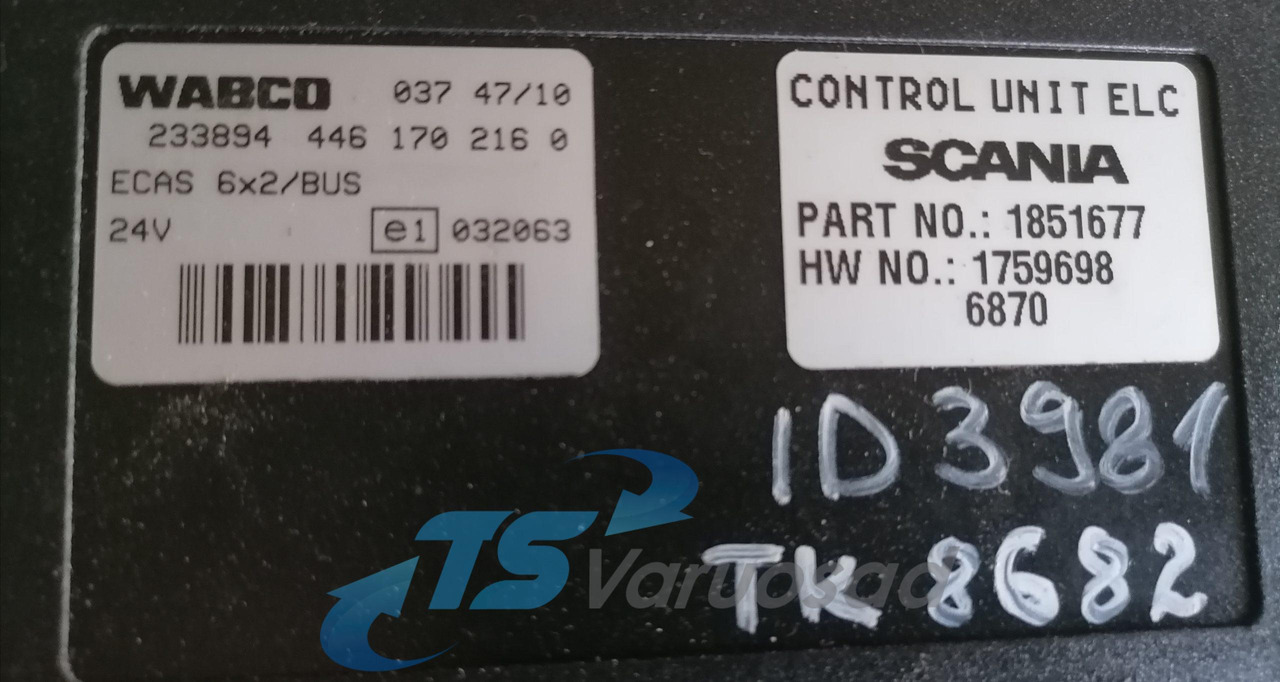 Scania Ecu, ECAS 1759698 - Bloc de gestion pour Camion: photos 5 Scania Ecu, ECAS 1759698 - Bloc de gestion pour Camion: photos 5
