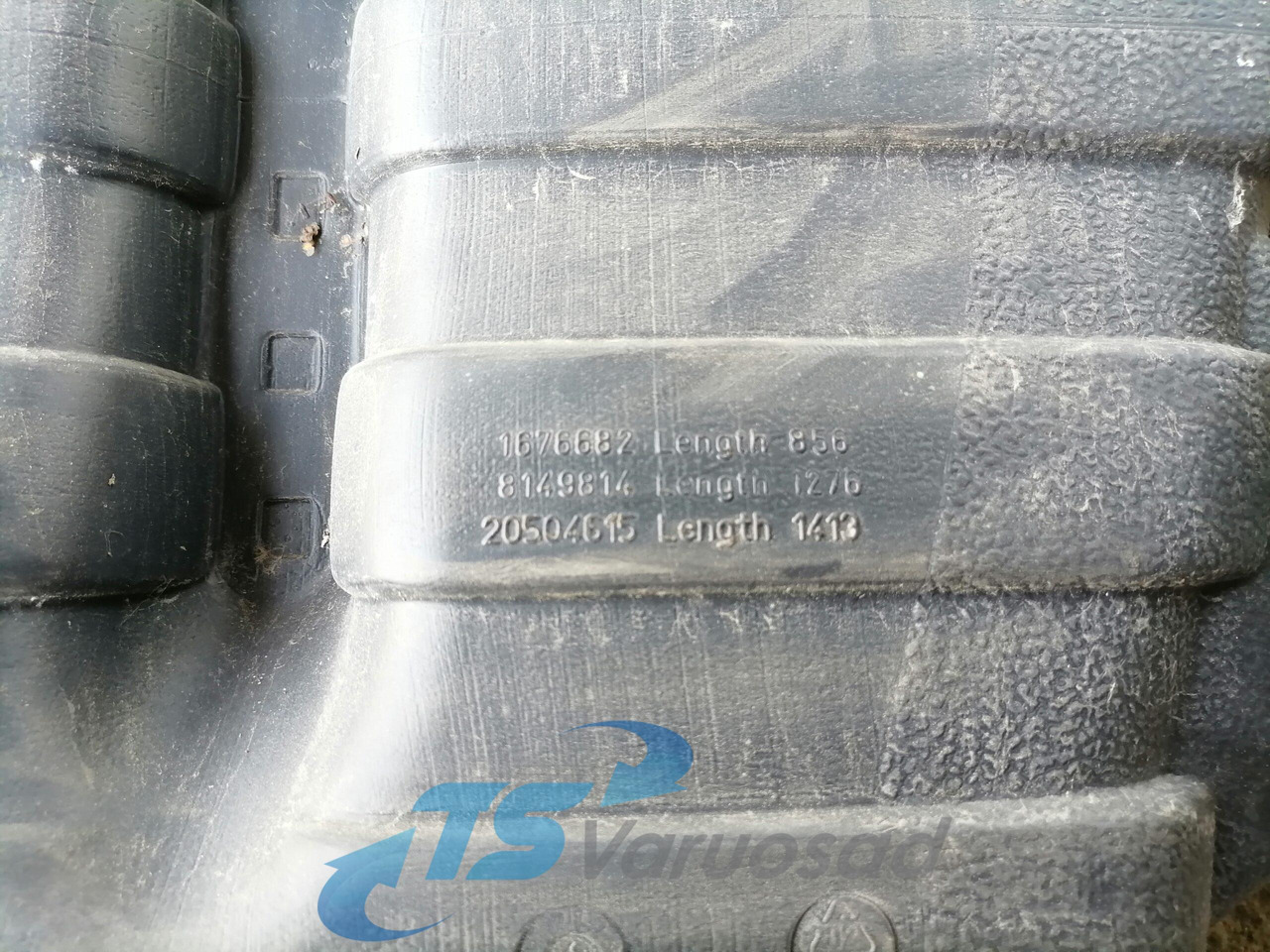 Volvo Air intake 8149814 - Système d'admission d'air pour Camion: photos 5 Volvo Air intake 8149814 - Système d'admission d'air pour Camion: photos 5