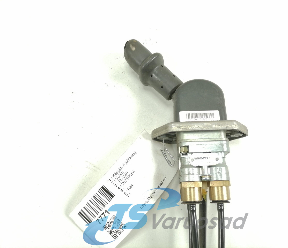 Volvo Handbrake control lever 20718054 - Pièce universelle pour Camion: photos 3 Volvo Handbrake control lever 20718054 - Pièce universelle pour Camion: photos 3