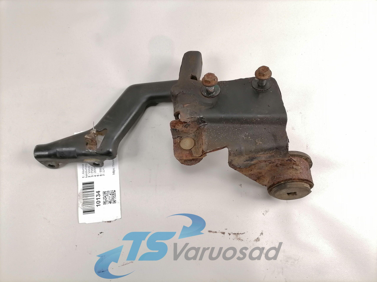 Volvo lower grille carrier hinge 20545094 - Calandre pour Camion: photos 2 Volvo lower grille carrier hinge 20545094 - Calandre pour Camion: photos 2