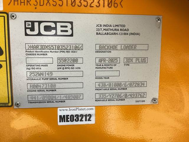 JCB 3DX - Tractopelle: photos 5 JCB 3DX - Tractopelle: photos 5