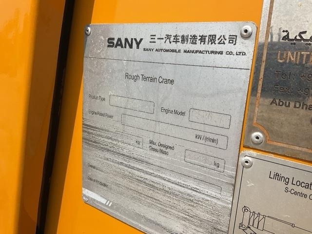 Sany SRC550H - Grue automotrice lente: photos 5 Sany SRC550H - Grue automotrice lente: photos 5