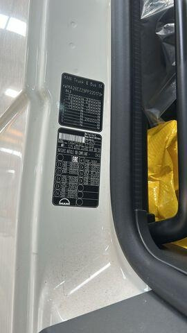 MAN TGS33.400 Jetter - Camion hydrocureur: photos 5 MAN TGS33.400 Jetter - Camion hydrocureur: photos 5